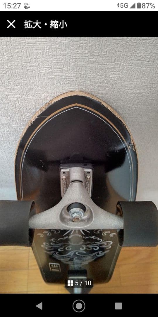 泰隆 平田 carverorigin-cx4-31.5インチ陸トレ