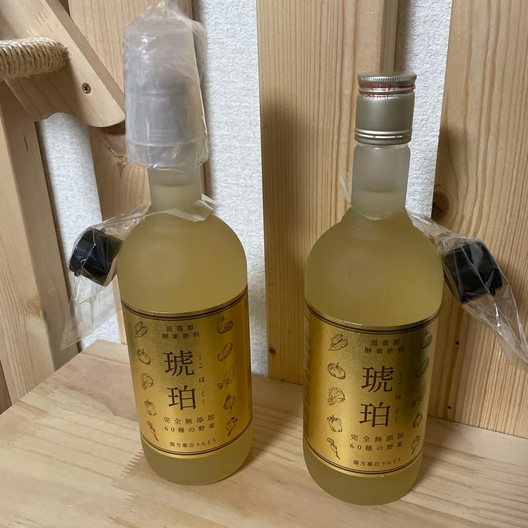 琥珀　酵素ドリンク