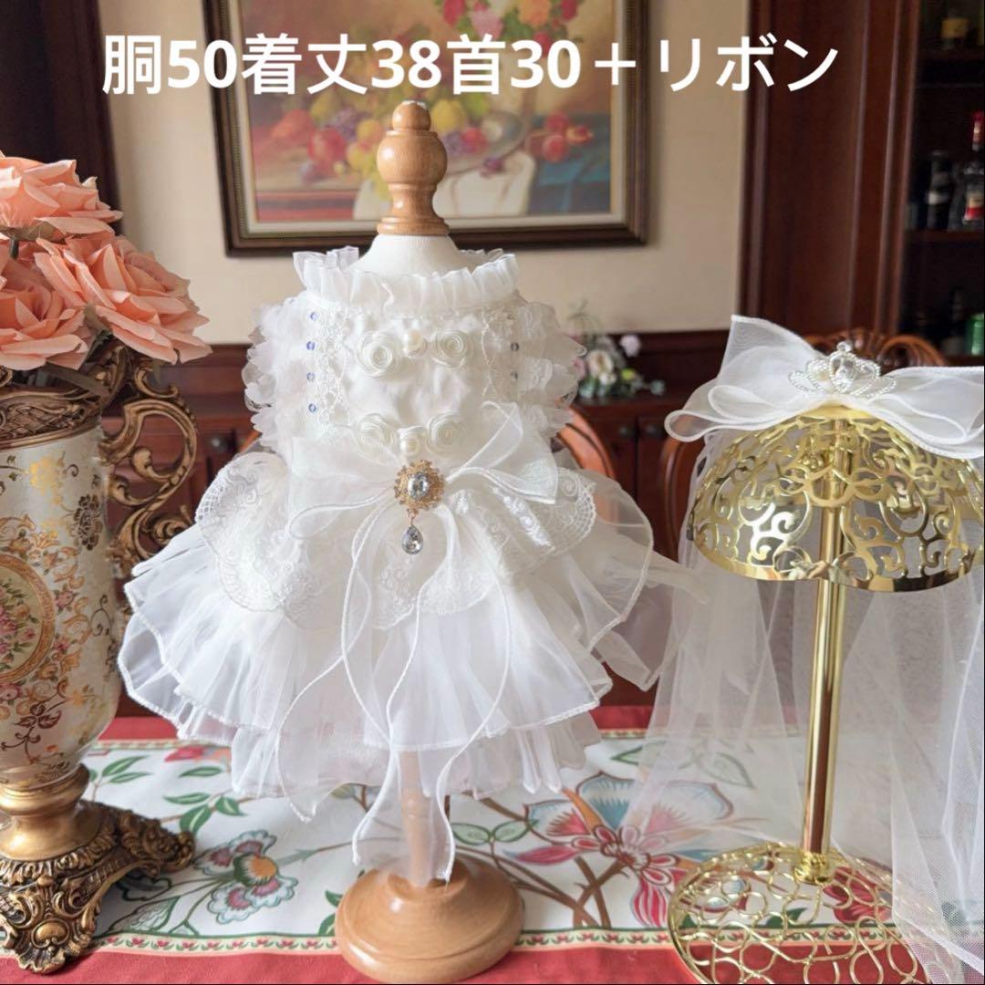 あお犬服　猫服　ハンドメイド　ワンピース　わんちゃん