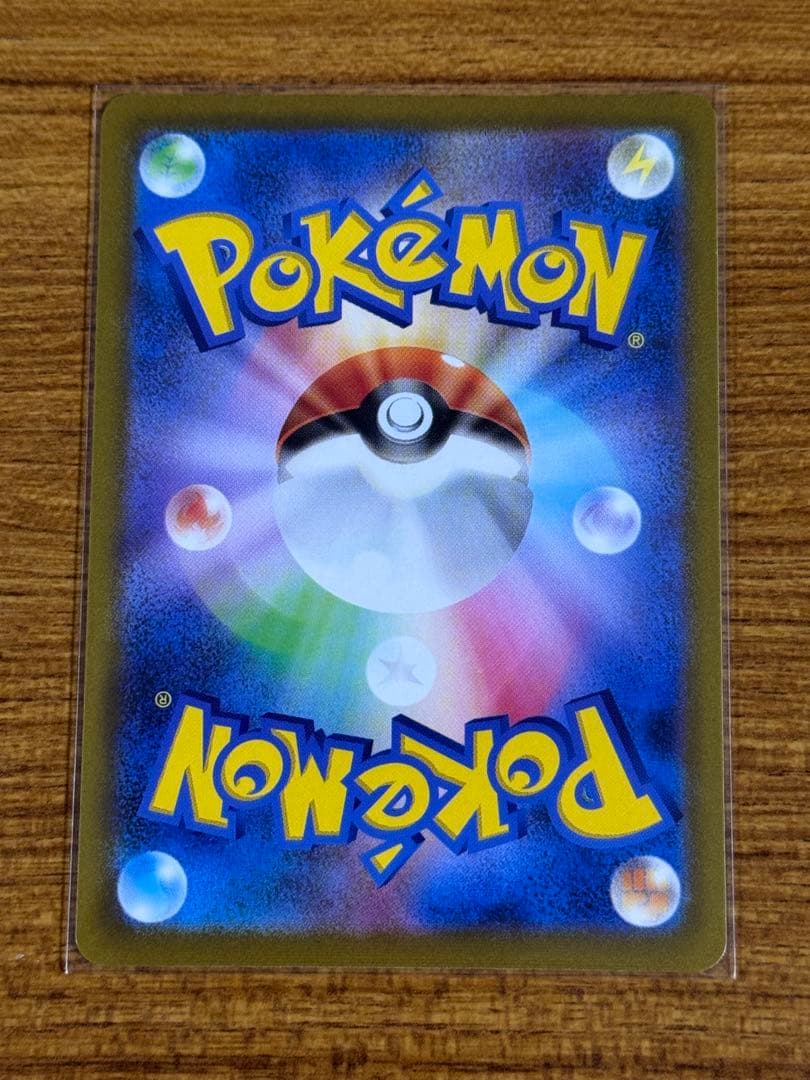 ポケモンカード 未開封 BOX メガゲンガー ex SAR スターターセット 等