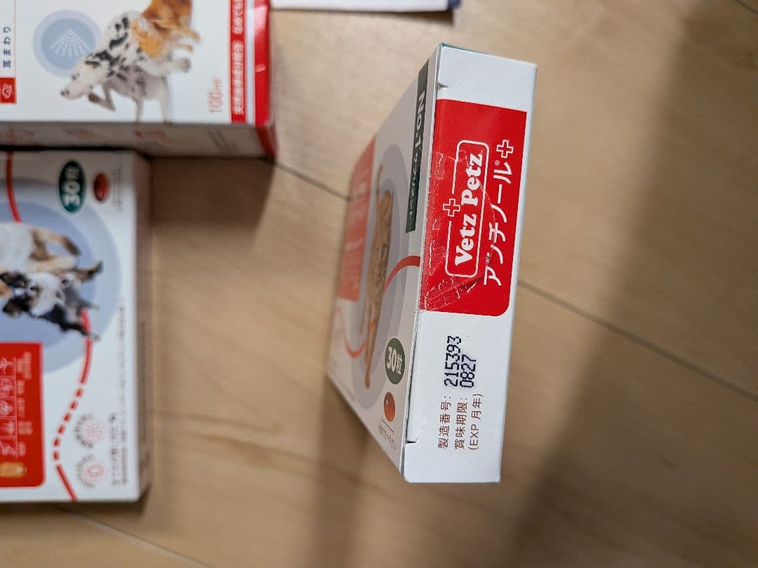 Vet's Petz アンチノール サプリメント 犬猫　まとめ