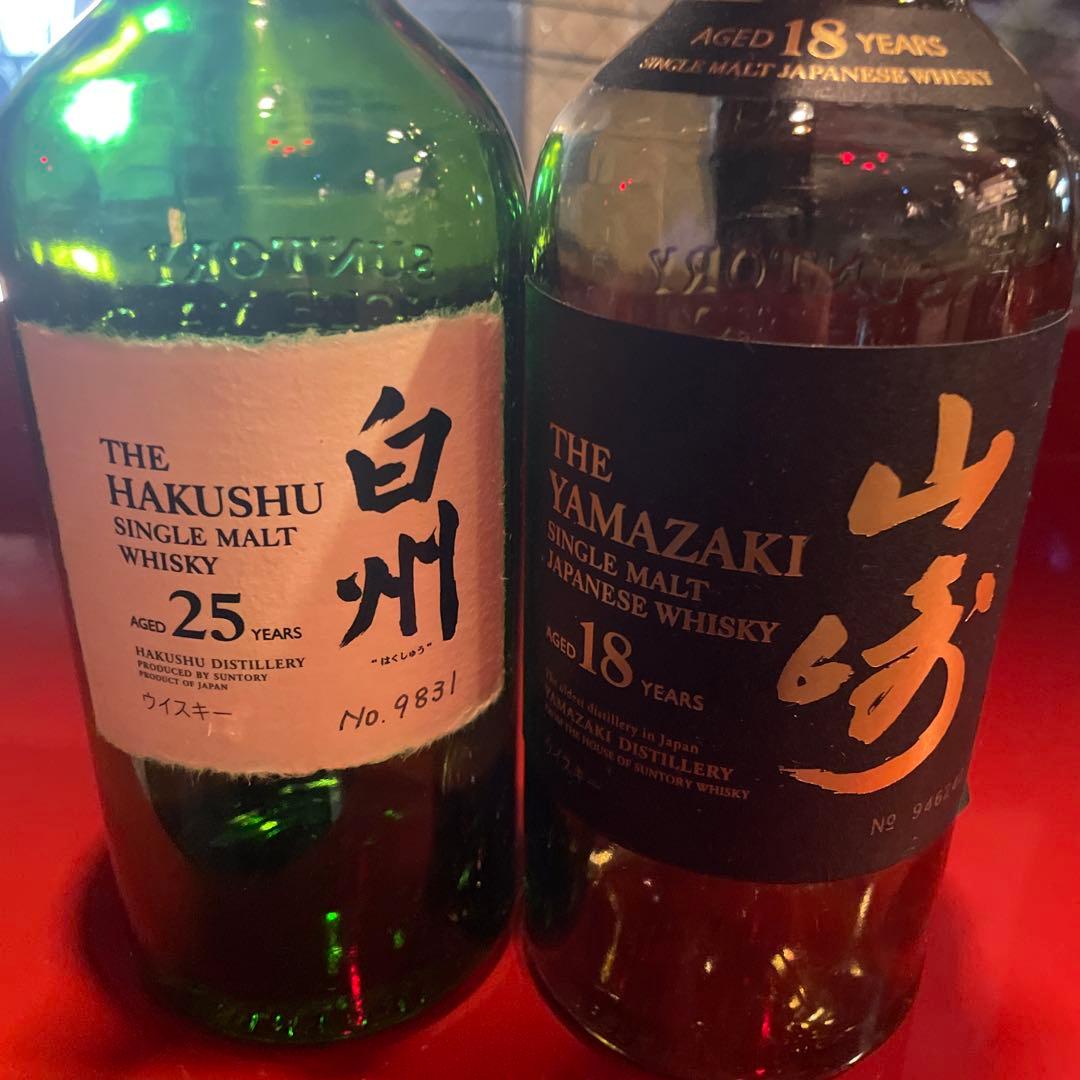 【さらに値下げ】白州25年 空瓶