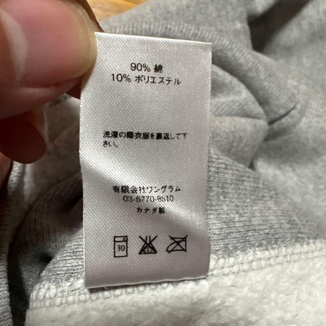 Supreme グレー フーディー パーカー クローム