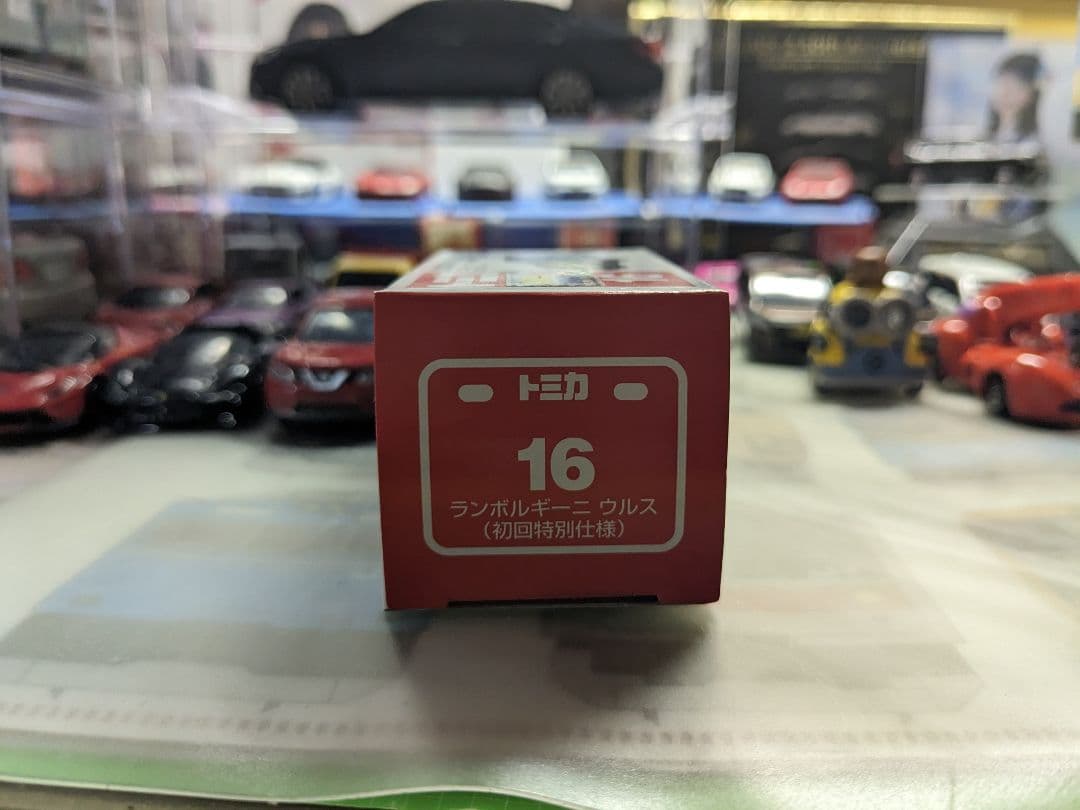 No.16 ランボルギーニ ウルス （初回特別仕様） （ノンスケール トミカ 1
