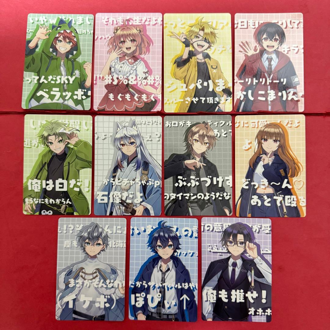 新品 カラフルピーチ ミュージアム 展示会 トレーディングカード 全種セット