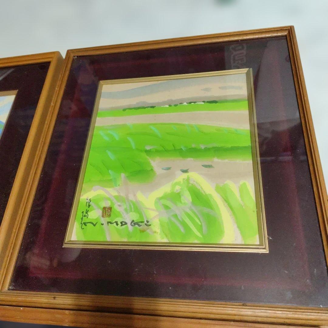 日本画 風景画 富士　6点セット茂木直樹他バラ売り可