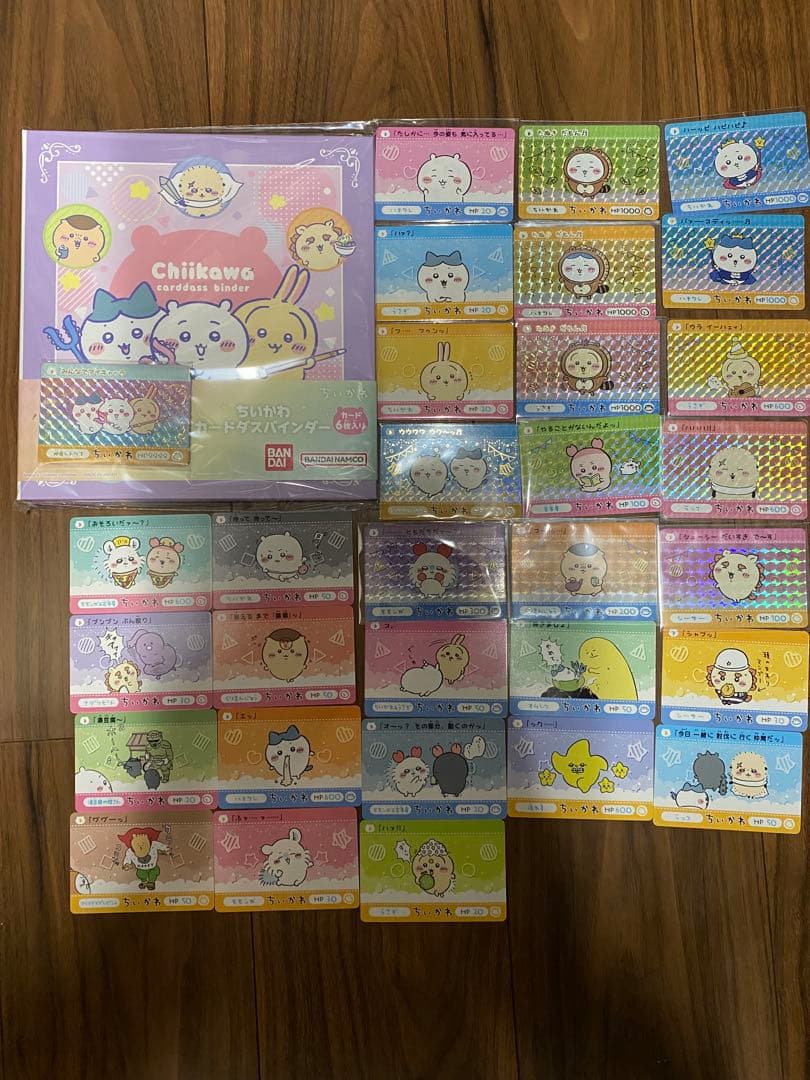 【未開封】ちいかわ カードダス バインダー&第2弾コンプリートセット