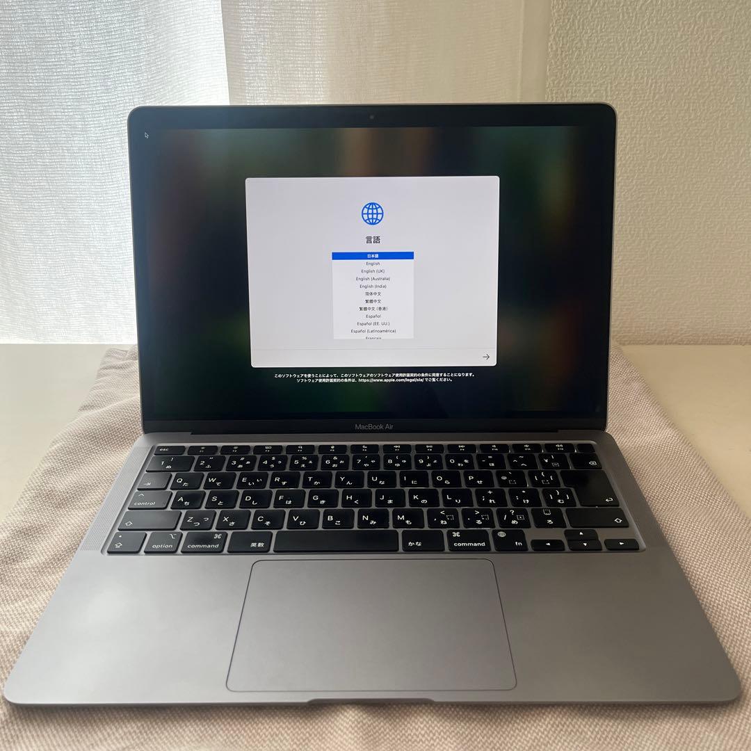 Apple MacBook Air スペースグレー