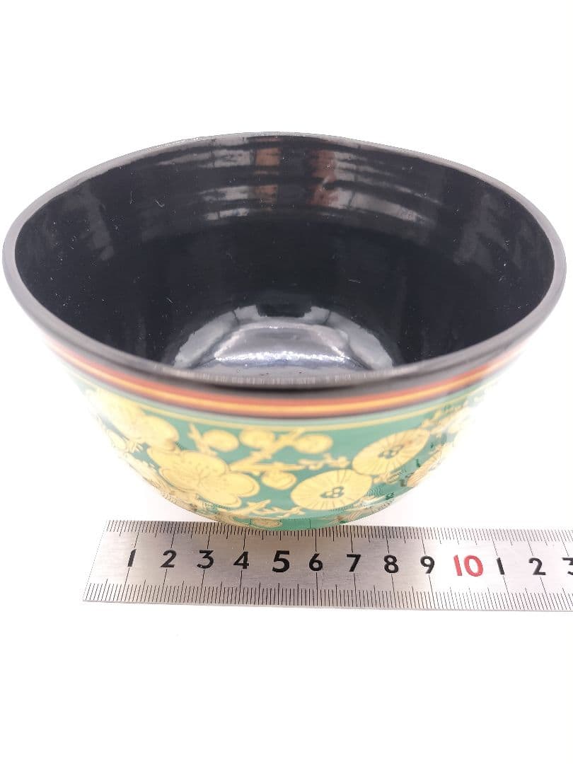 c483 茶碗 黒仁清 松竹梅 手塚充 木箱 茶道具 古物