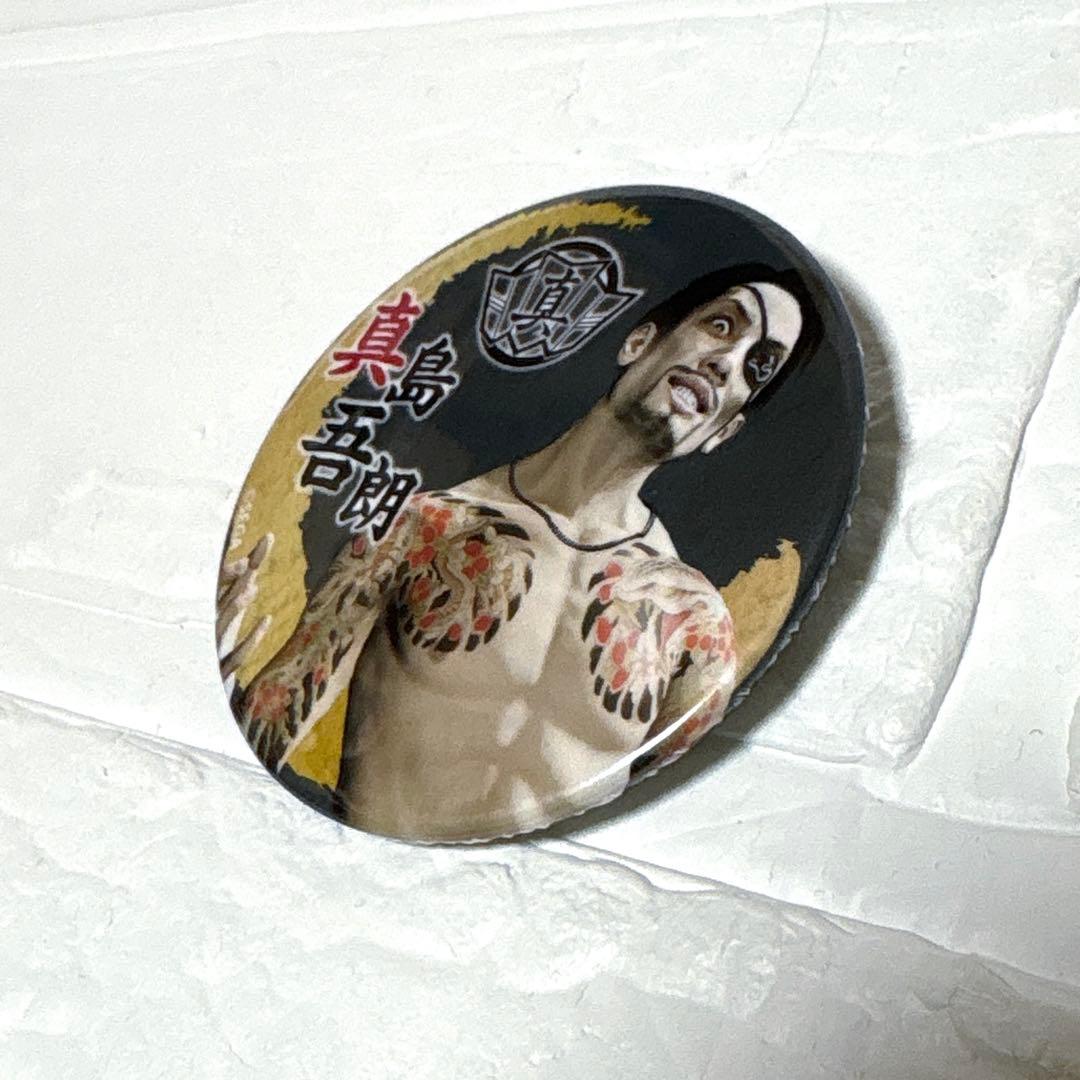 プリロール 龍が如く 真島吾朗 バースデーケーキ 特典 オリジナル缶バッジ