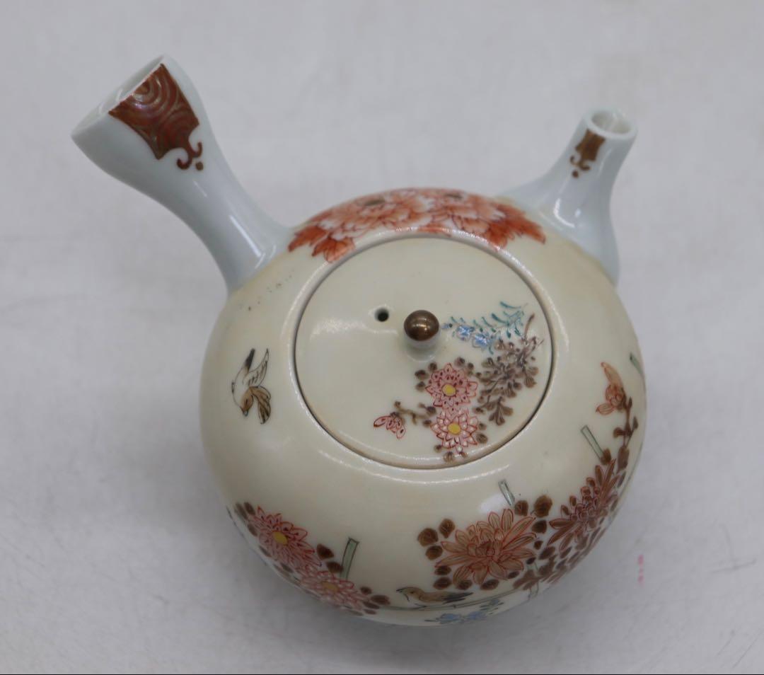 時代　九谷長寿　煎茶器　菊紋　共箱　送料込み251130