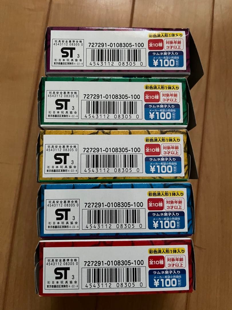 バンダイ ミニプラ 爆竜戦隊アバレンジャー 超爆竜ブラキオサウルス +８個セット