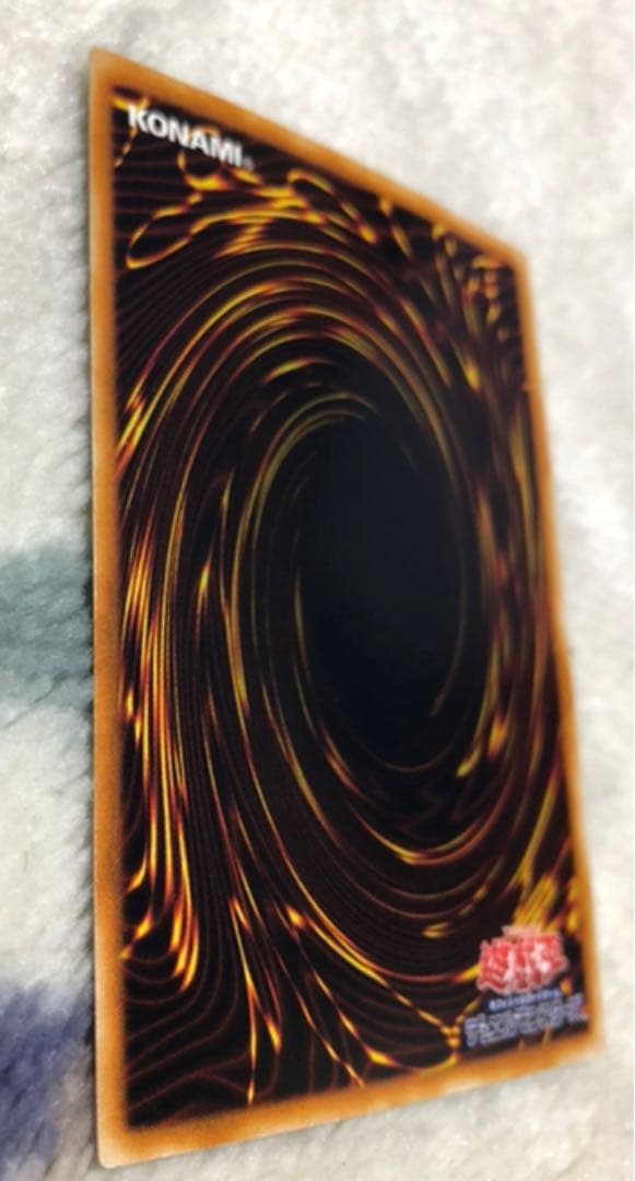 遊戯王 ラーの翼神竜