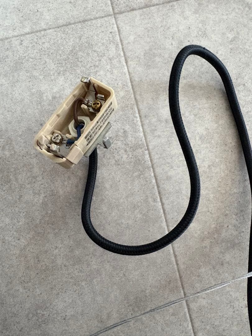 廃盤品 IKEA デイサ ペンダントライト ホワイトシェード ミッドセンチュリー