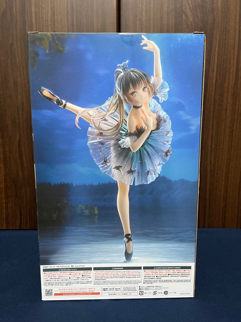 Avian Romance Pink Label 5 黒鳥の女の子 1/6