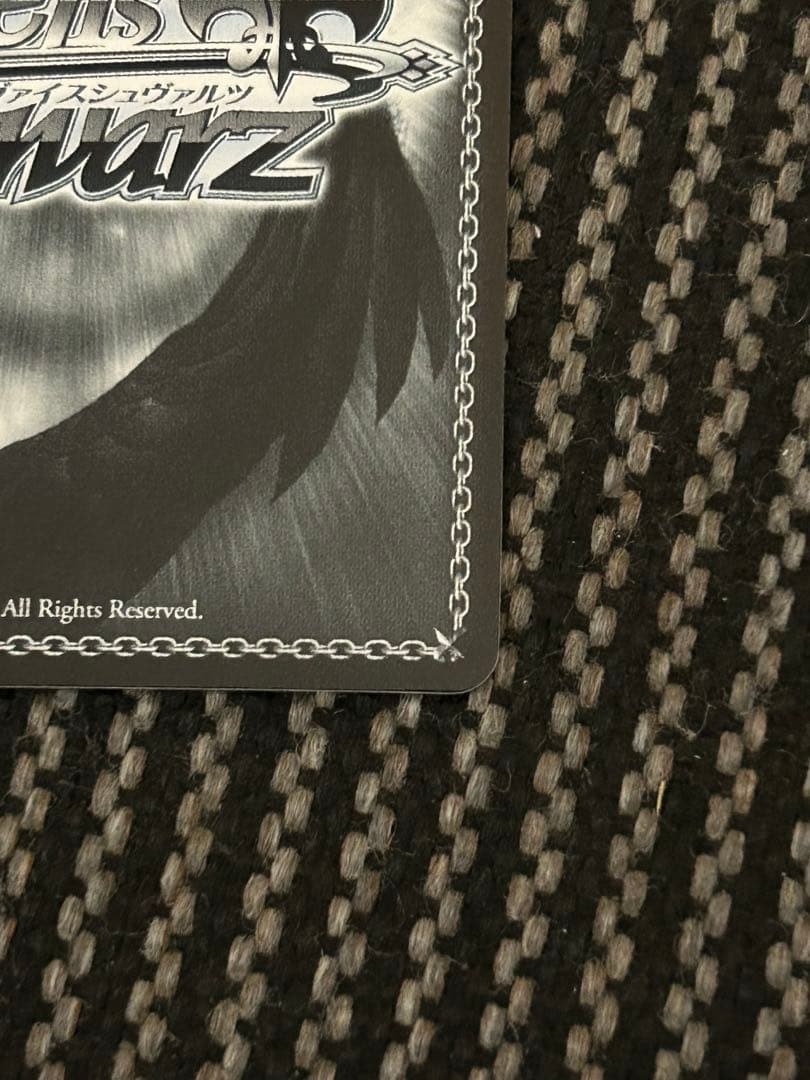 ヴァイスシュヴァルツ 怪獣になった男 怪獣8号 SEC サイン　プレイ用