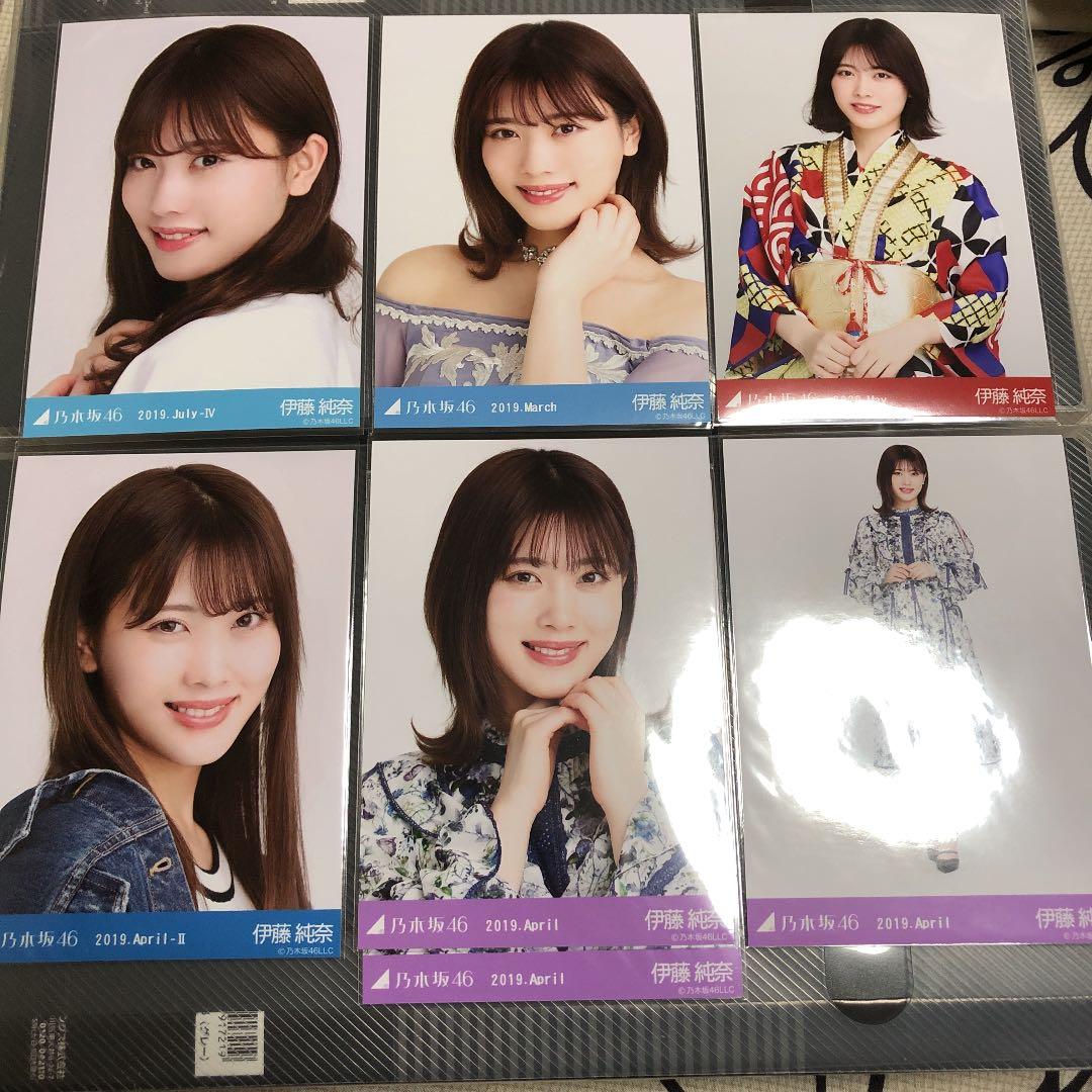 乃木坂46 生写真 伊藤純奈 バラ売り