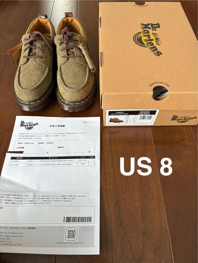 靴 Dr.Martens Lowell \