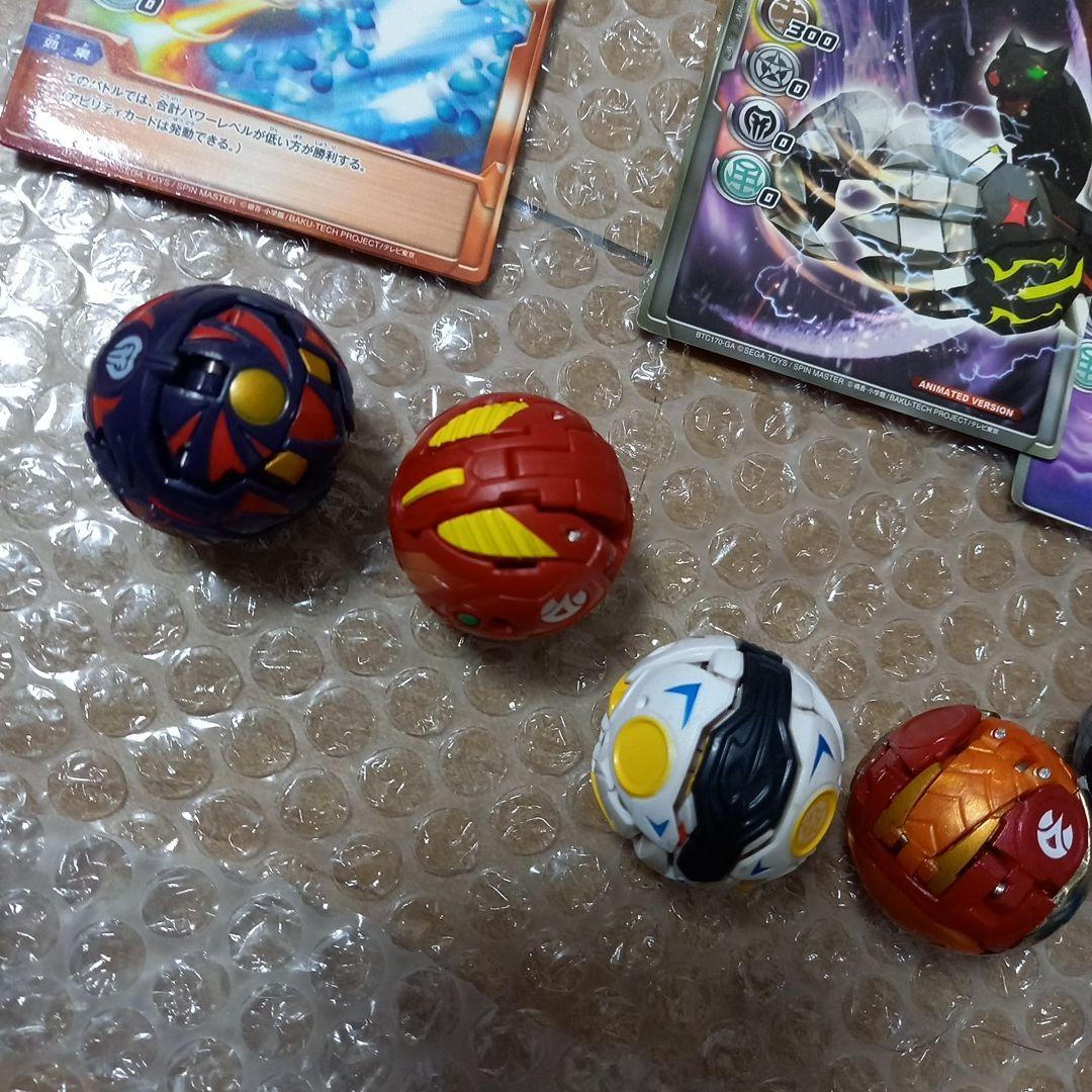 爆丸　色々　レア　セット