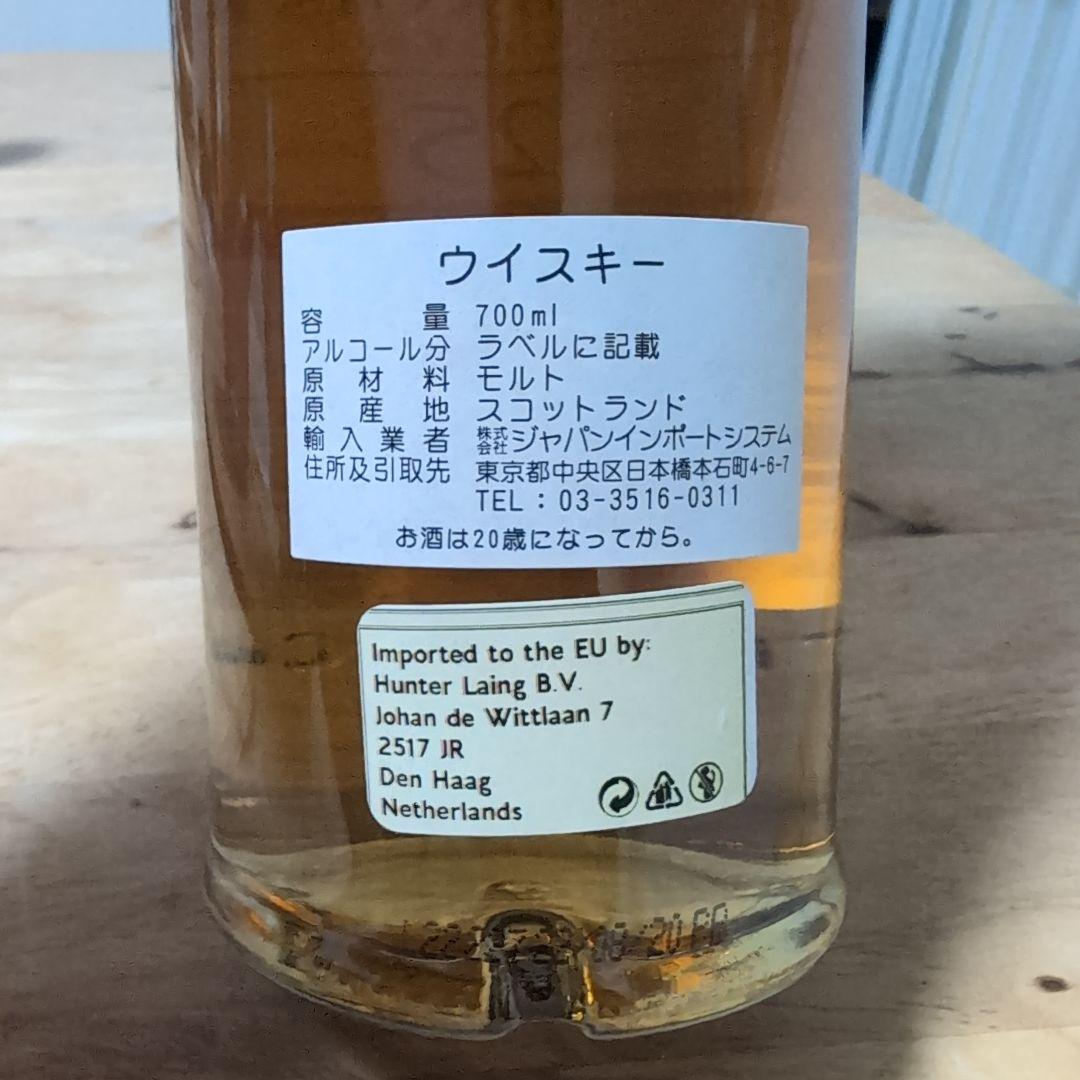 Auchroisk 25年/213本限定（日本国内36本）