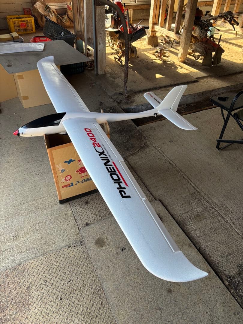 PHOENIX 2400 グライダー　ラジコン　飛行機
