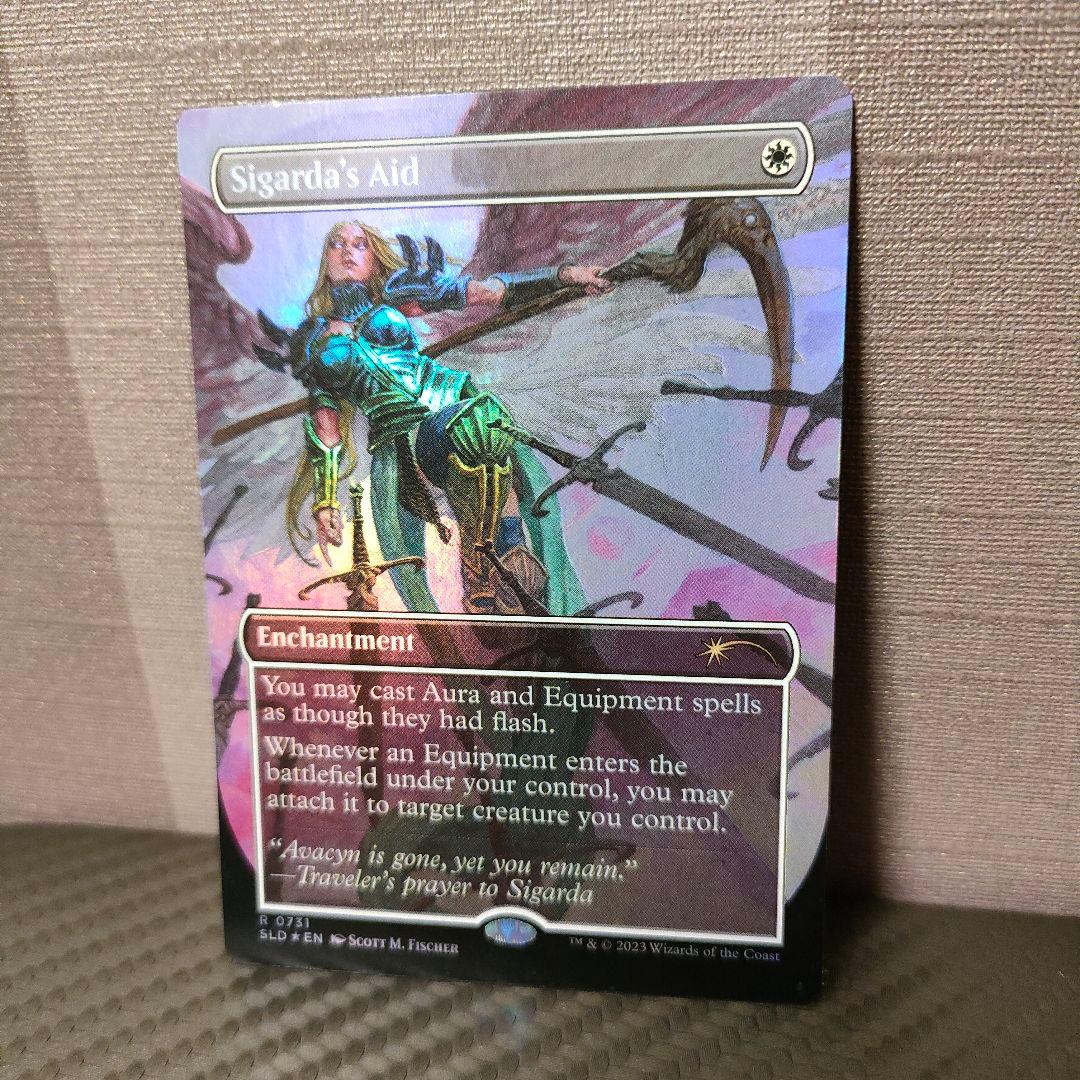 シガルダの助け　MTG secret lair 英語foil　プロモ