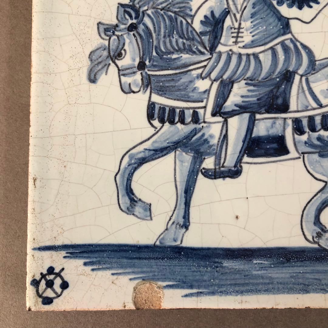 アンティーク　オランダ　デルフト焼のタイル　馬に乗った騎士
