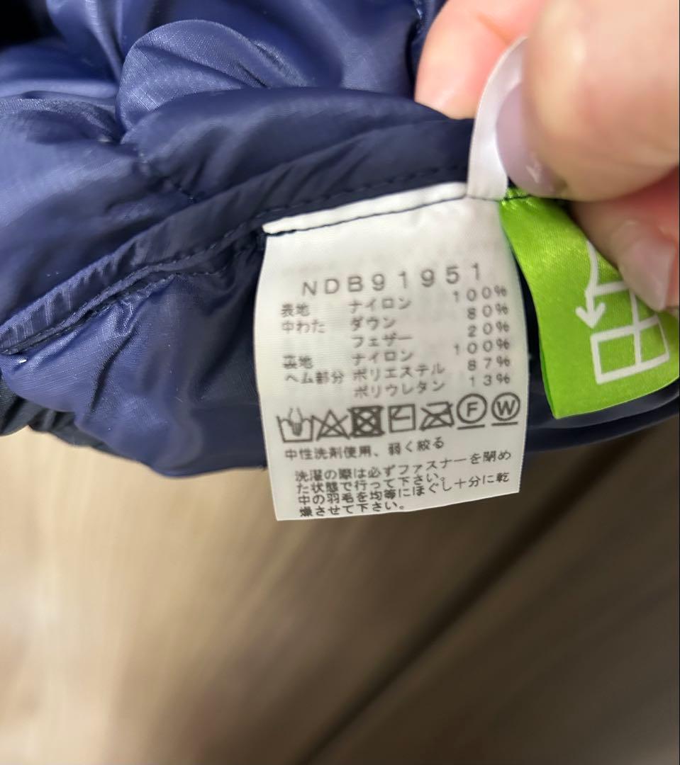 THENORTHFACEザノースフェイスアコンカグアフーディダウンネイビー90