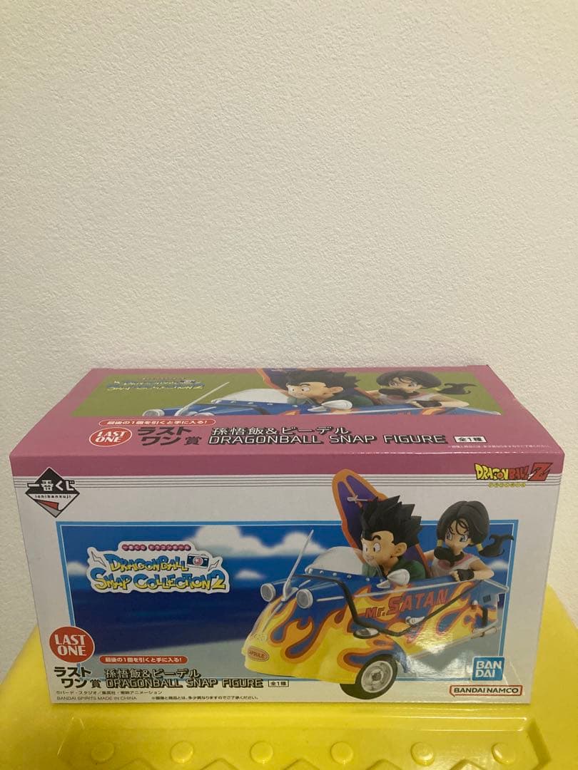 一番くじドラゴンボールSNAP COLLECTION 2 ラストワン賞