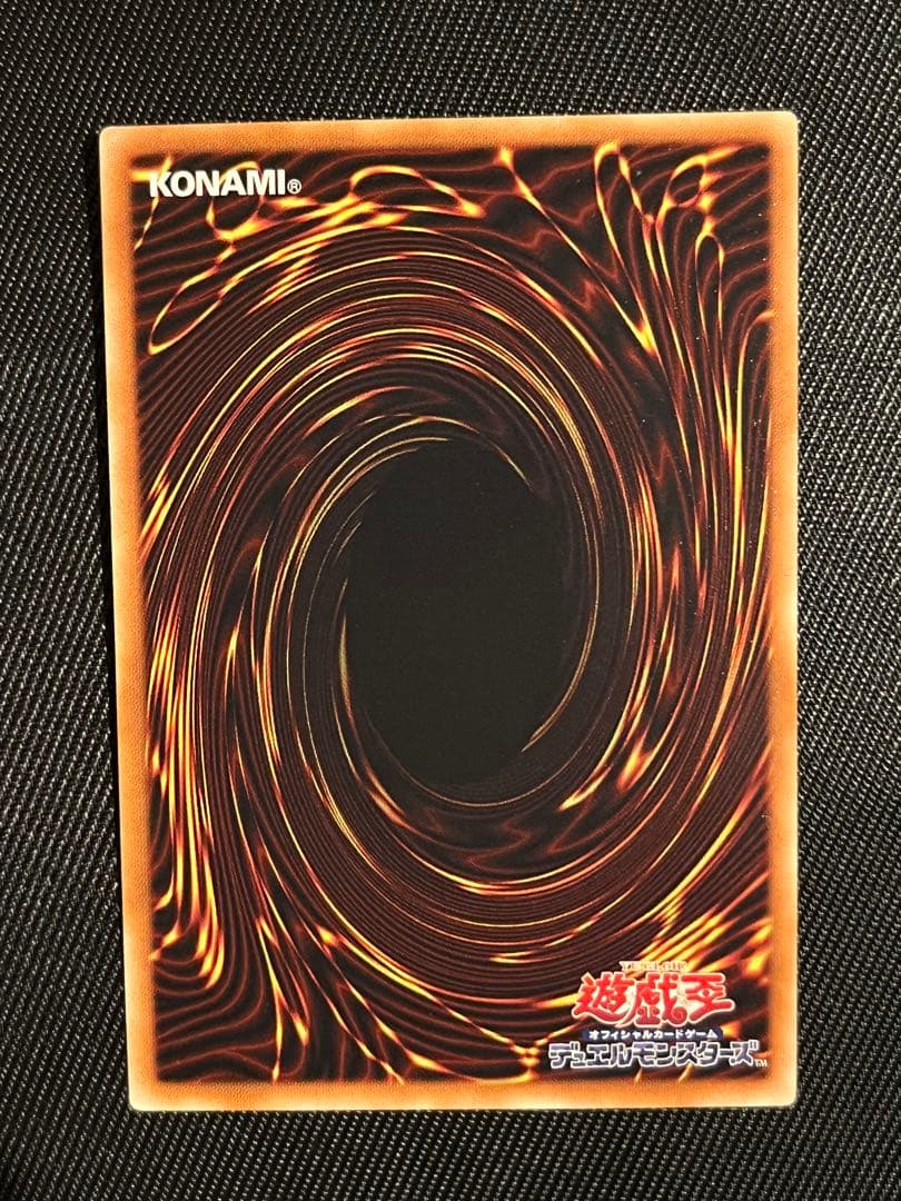 遊戯王　青眼の白龍　ブラックマジシャン　wcs2015 ミレニアムレア　開封品