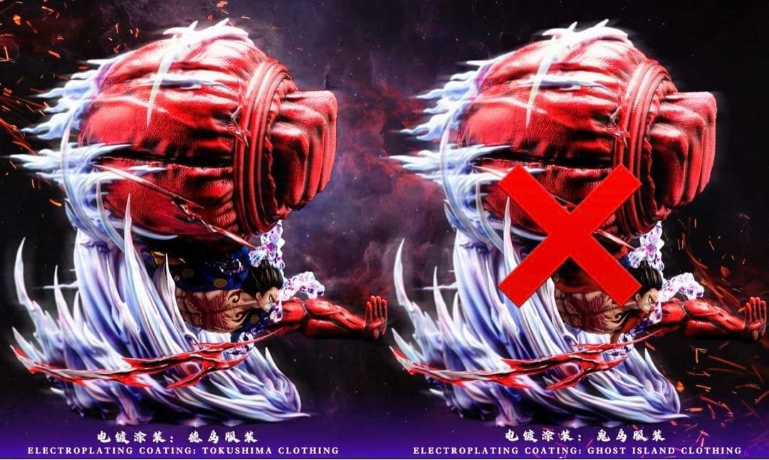 ONE PIECE ワンピース 大猿王銃 ルフィ フィギュア ガレージキット