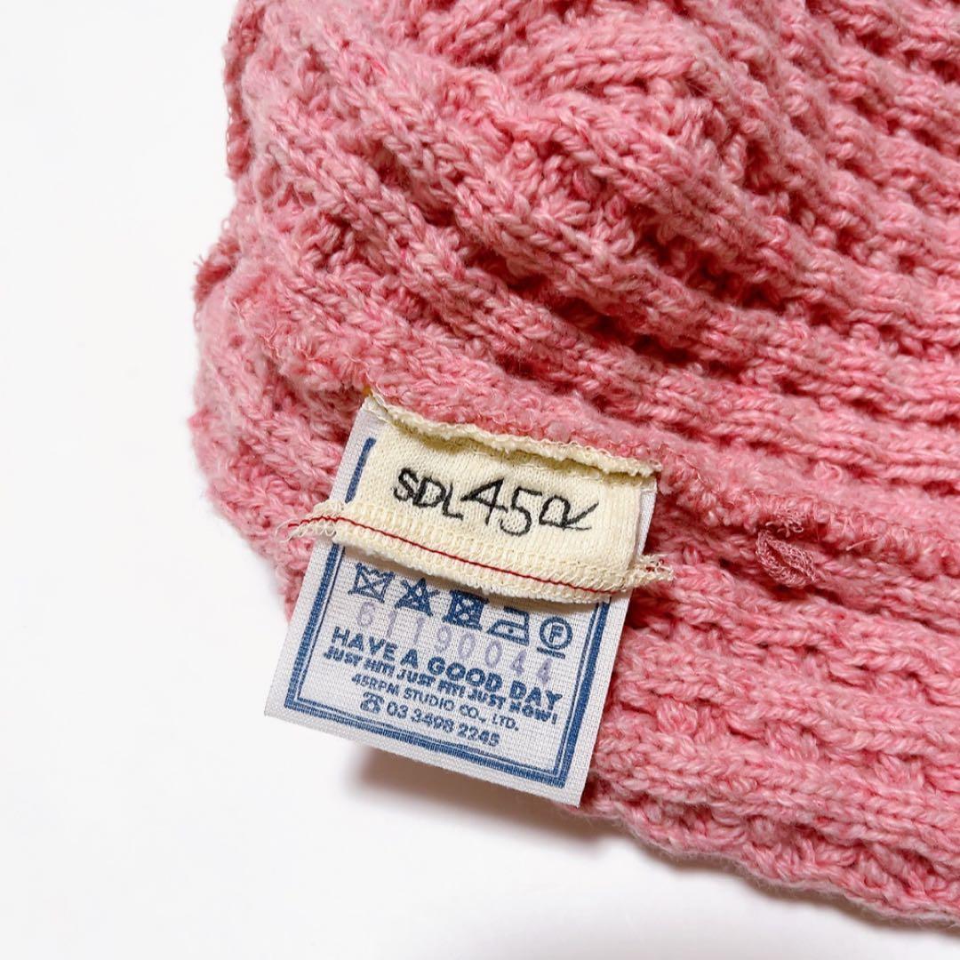 美品45R カシミヤビッグワッフルのニット帽 ピンク フリーサイズ ユニセックス