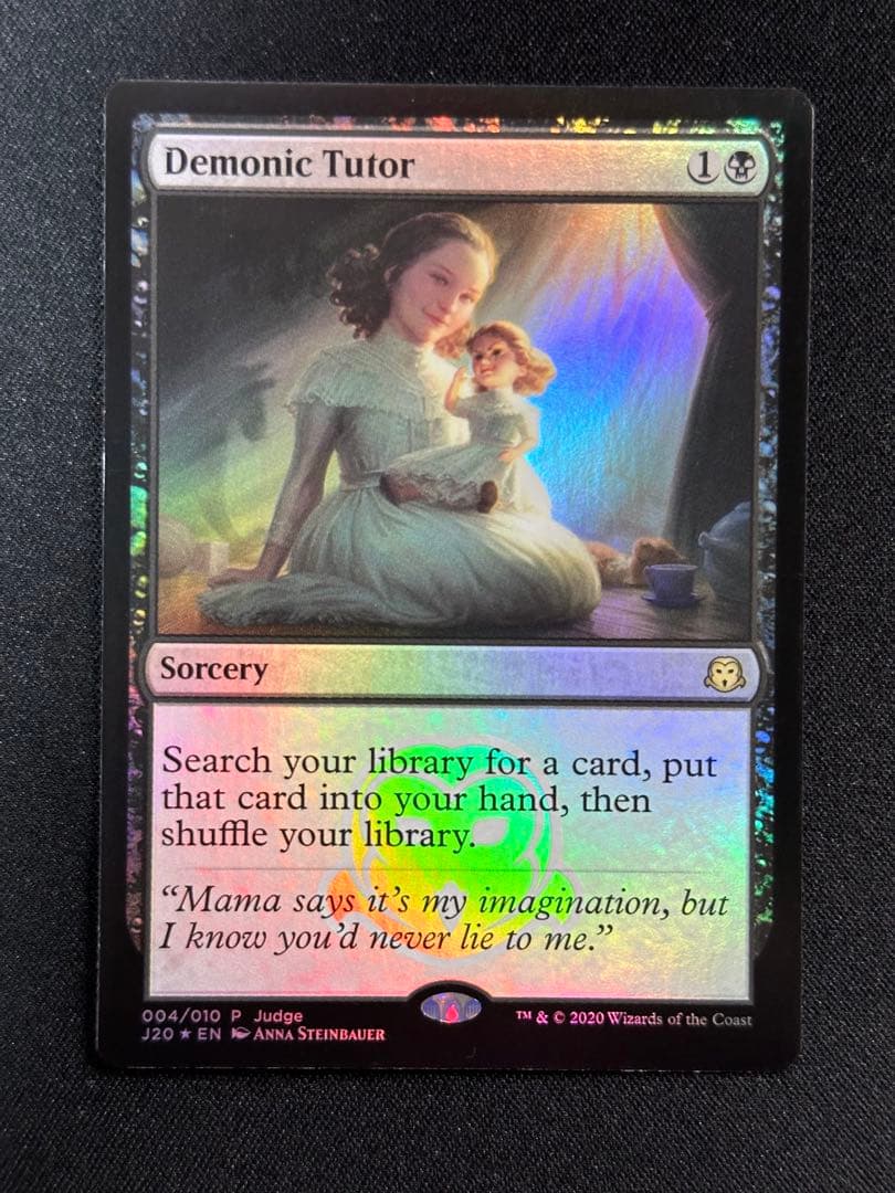 悪魔の教示者 英 Foil ジャッジ褒賞