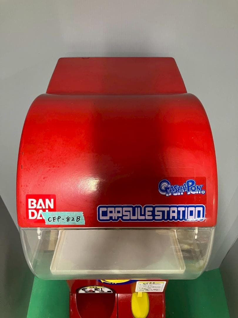 特価品CFP-82B【バンダイカプセルステーション】上下段 中古ガチャガチャ