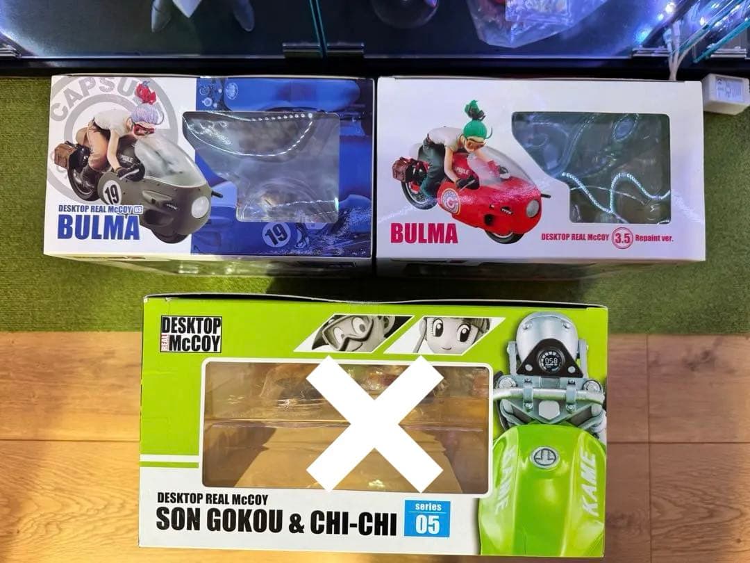 ドラゴンボール デスクトップリアルマッコイ 03 3.5 ブルマ バイク