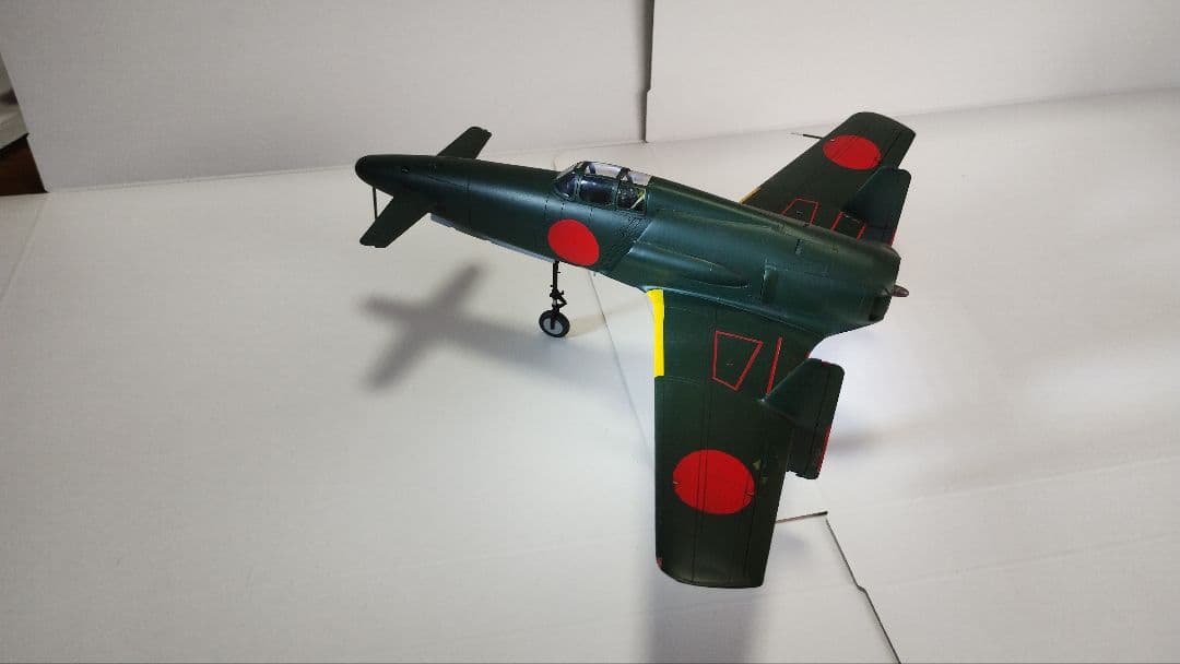 プラモデル完成機　1/48　震電(ジェット化)
