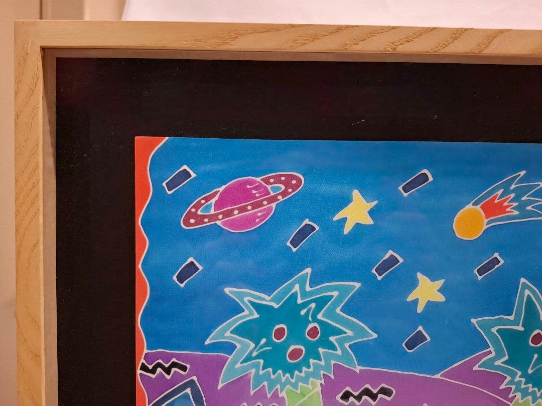 ジュディス ガイガー JUDITH  「Two Palms」