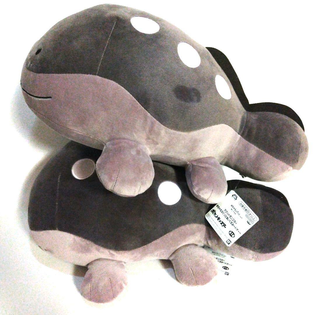 ポケットモンスター めちゃもふぐっとぬいぐるみ 黄色いルカリオ ドオー 計12体