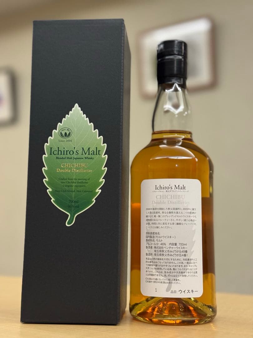 イチローズモルト 秩父ダブルディスティラリーズ　バッジ1