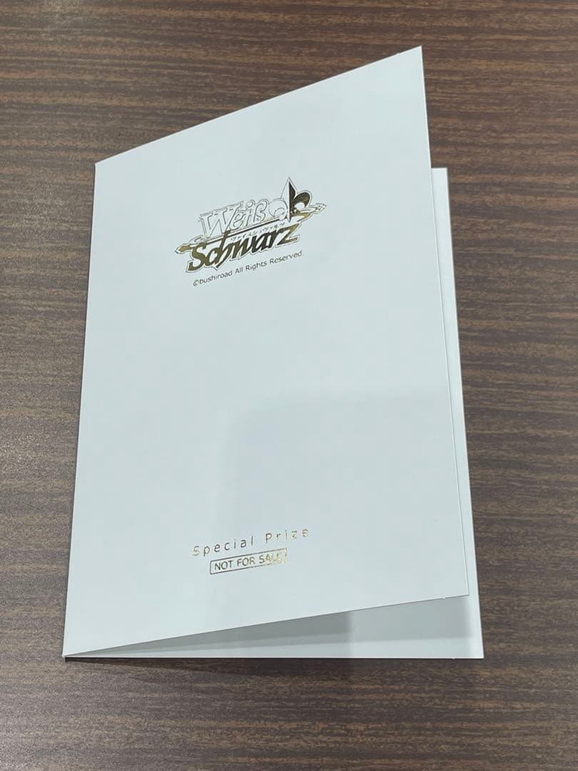 ヴァイス　カードキャプターさくら　木之本桜　敢闘賞　PR