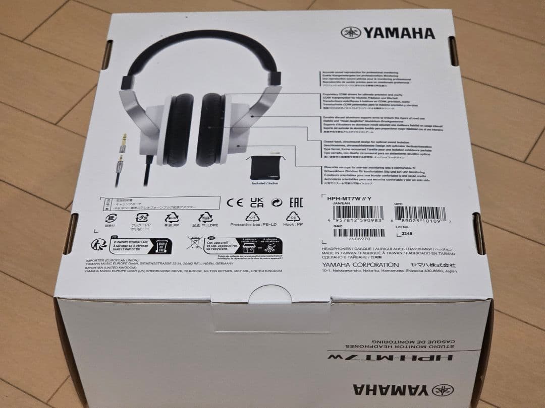 YAMAHA HPH-MT7W　モニターヘッドホン　ホワイト