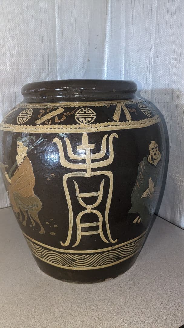 壺　置物　骨董品