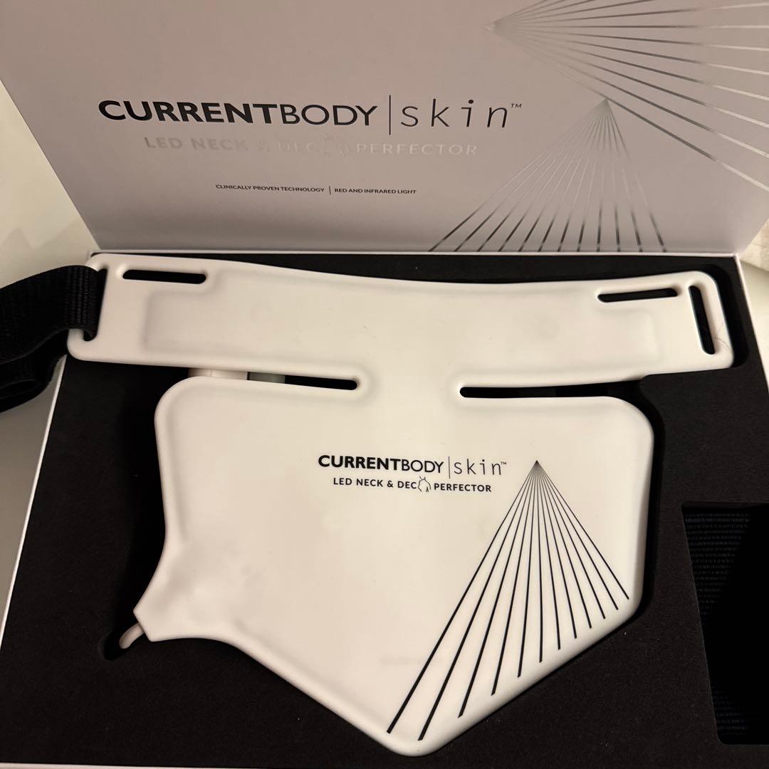 CurrentBodyネック＆デコルテ マスク:シリーズ1 スマスク3枚付き