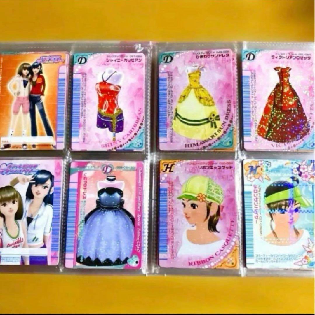 ラブベリー カード108枚 記名無 アルバム整理済 ファンブック2006シール付