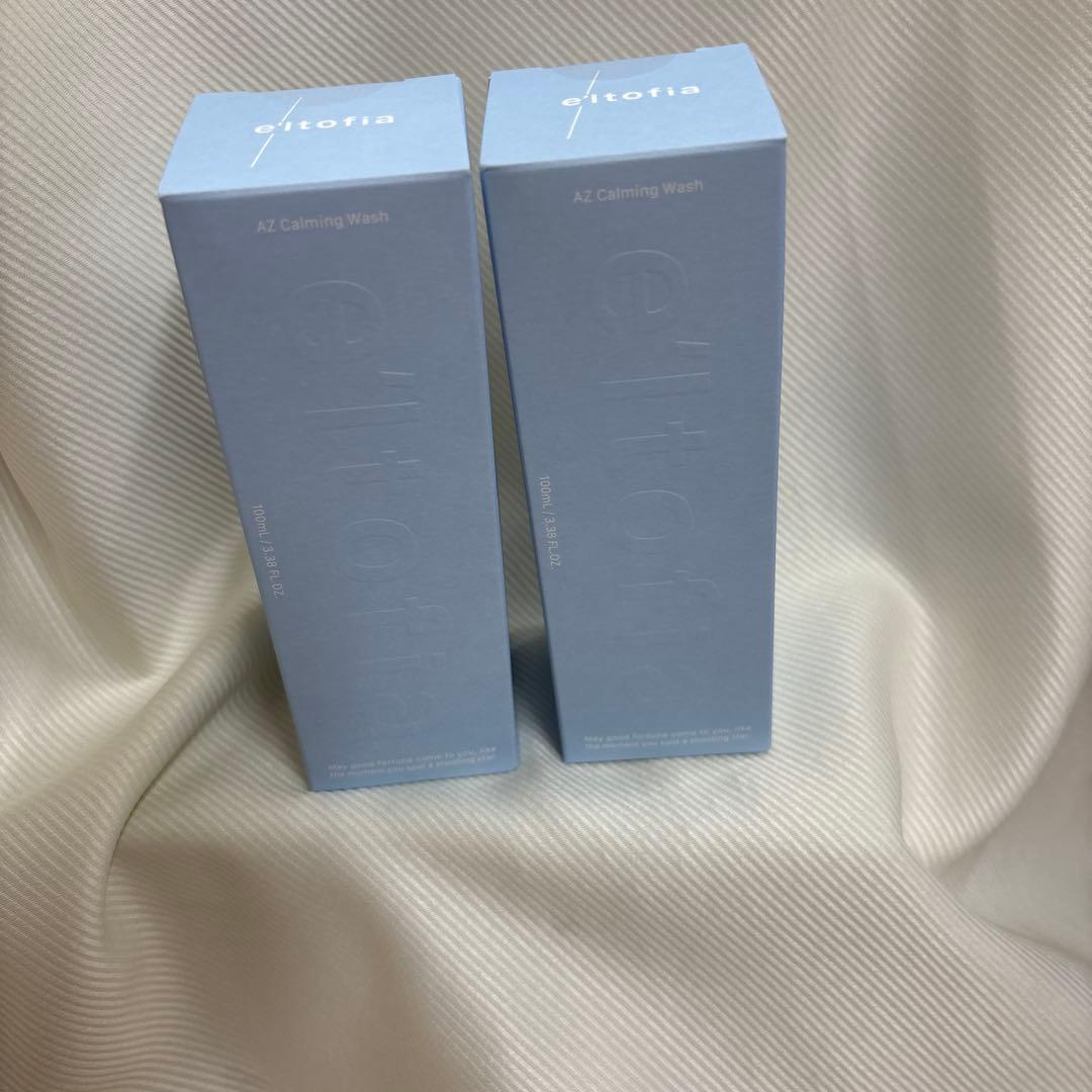 ★新品未開封★エルトフィア 洗顔＆美容液【各2本セット】カームグリップツイン