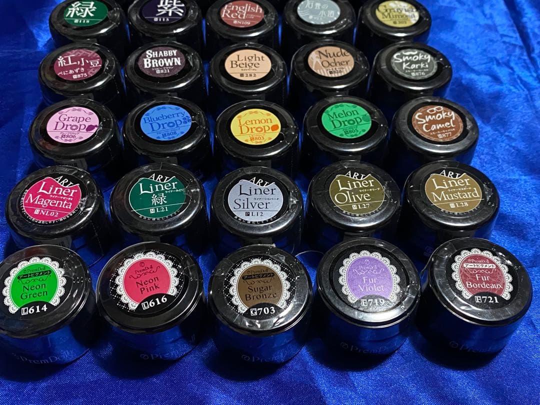 プリジェルカラーEX 30個セット