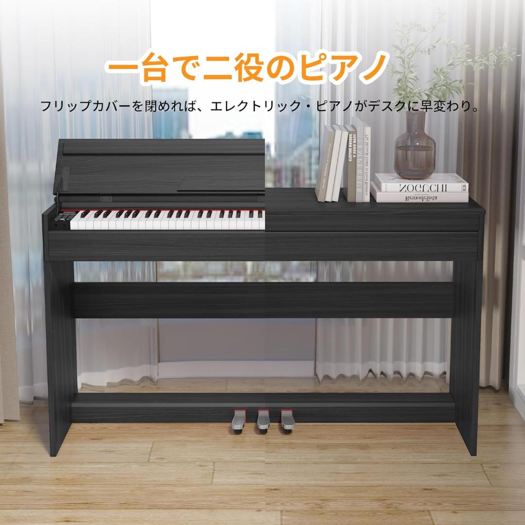 年始特別価格✨ 木製 電子ピアノ 88鍵盤 スタンド一体型 ペダル付き