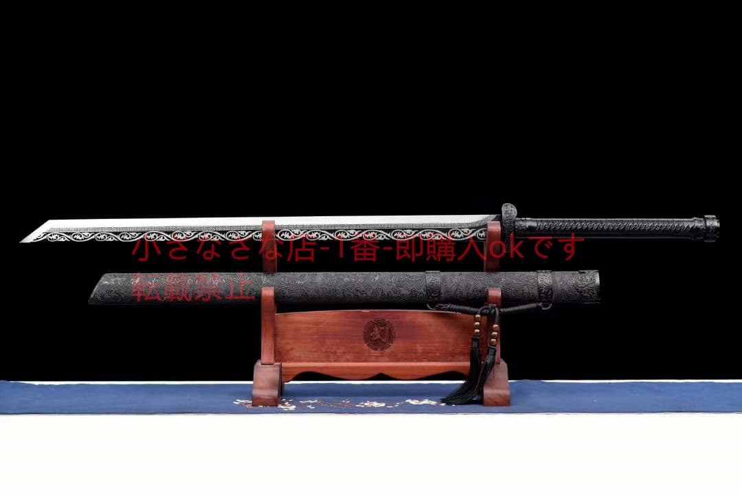 【黒金古刀―天痕】  古兵器 武具 刀装具 日本刀 模造刀 居合刀