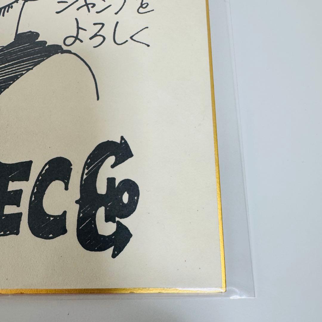 【非売品】尾田栄一郎 複製サイン 色紙 ONE PIECE ワンピース ルフィ