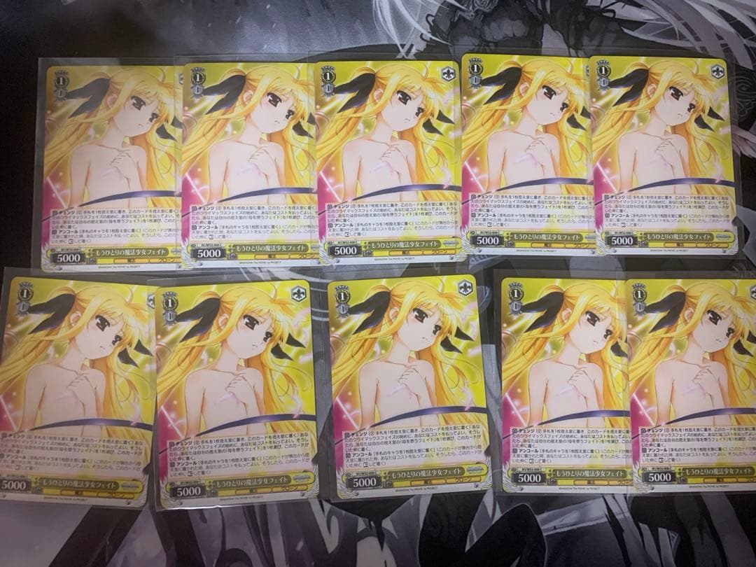 ⚠️期間限定オマケカード、スリーブ付き⚠️ 魔法少女リリカルなのは 8扉デッキ